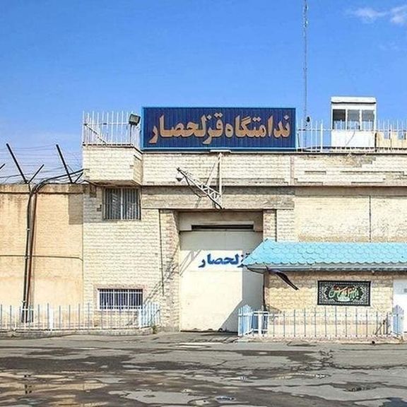 سازمان حقوق بشر ایران: جمهوری اسلامی یک زندانی افغان را اعدام کرد