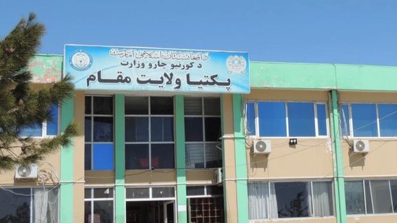 طالبان از سفر رئیس یوناما به ولایت پکتیا خبر داد