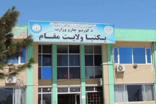 UN Special Envoy Visits Paktia, Taliban Highlight Calls for Aid & Condemn Deportations