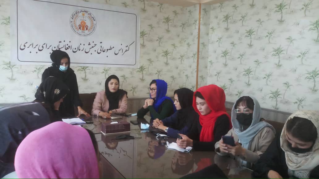 طالبان با برهم زدن کنفرانس خبری زنان، ظریفه یعقوبی و چهار تن دیگر را بازداشت کردند