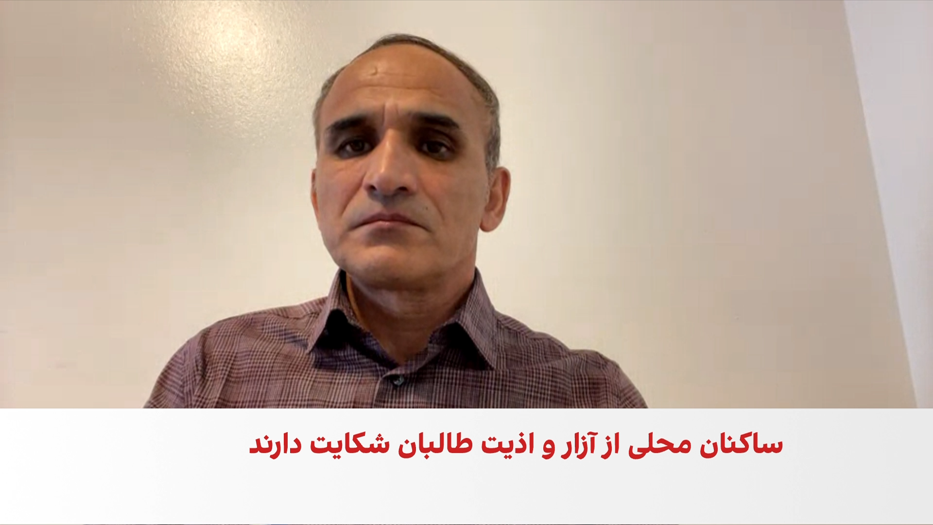 رادفر: بدخشان می‌تواند نقطه آغاز اعتراض‌های سراسری باشد