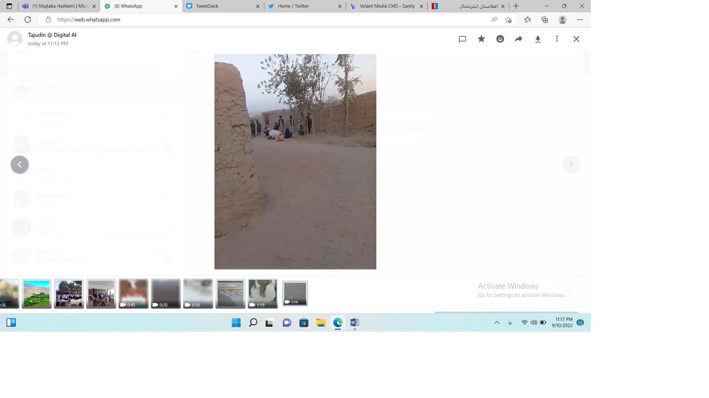 منابع از کوچ اجباری شماری از ساکنان خواجه‌ بهاءالدین تخار توسط کوچی‌های مسلح خبر دادند 