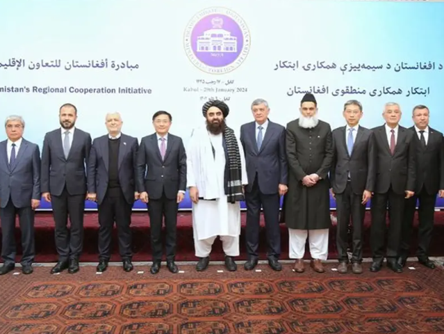 4 Countries Protest Taliban's Failure To Curb Terrorism In Afghanistan: Pak Daily Report