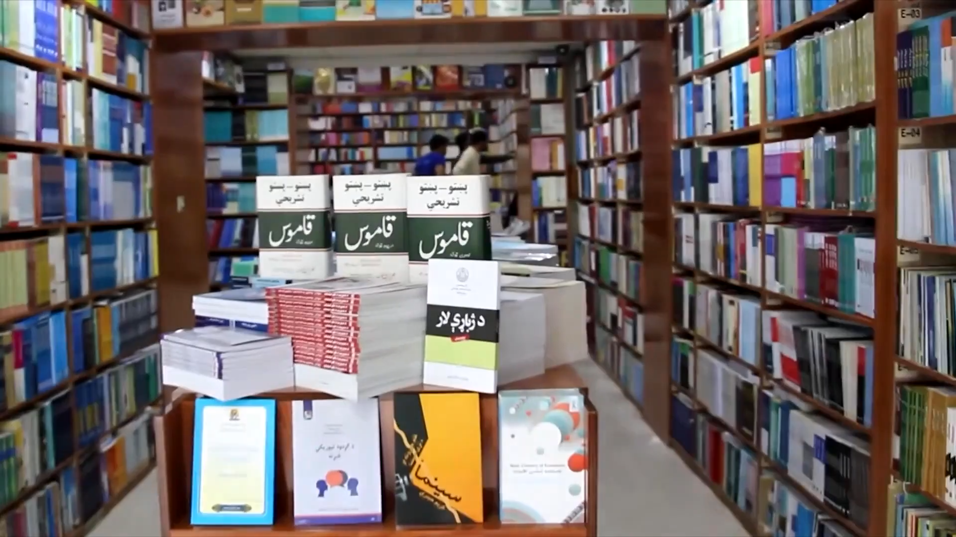 د ښځو پر زده کړو بندیز د پښتو ژبې ودې ته څه تاوان رسولی؟