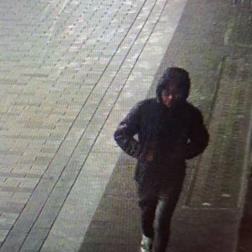 پولیس متروپول لندن تصاویری جدید از عبدالشکور ایزدی، مظنون حمله کیمیایی پخش کرد