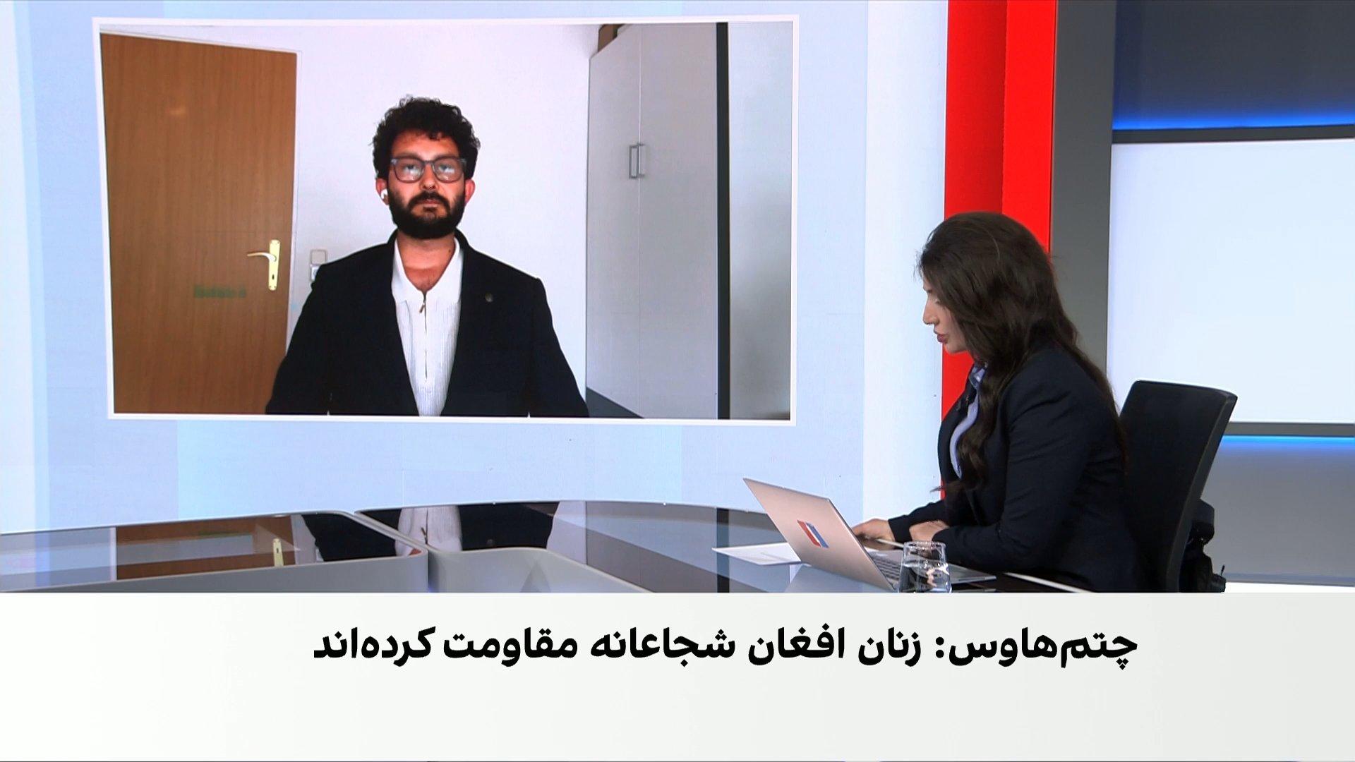 اهمیت جایزه چتم‌هاوس برای زنان افغانستان