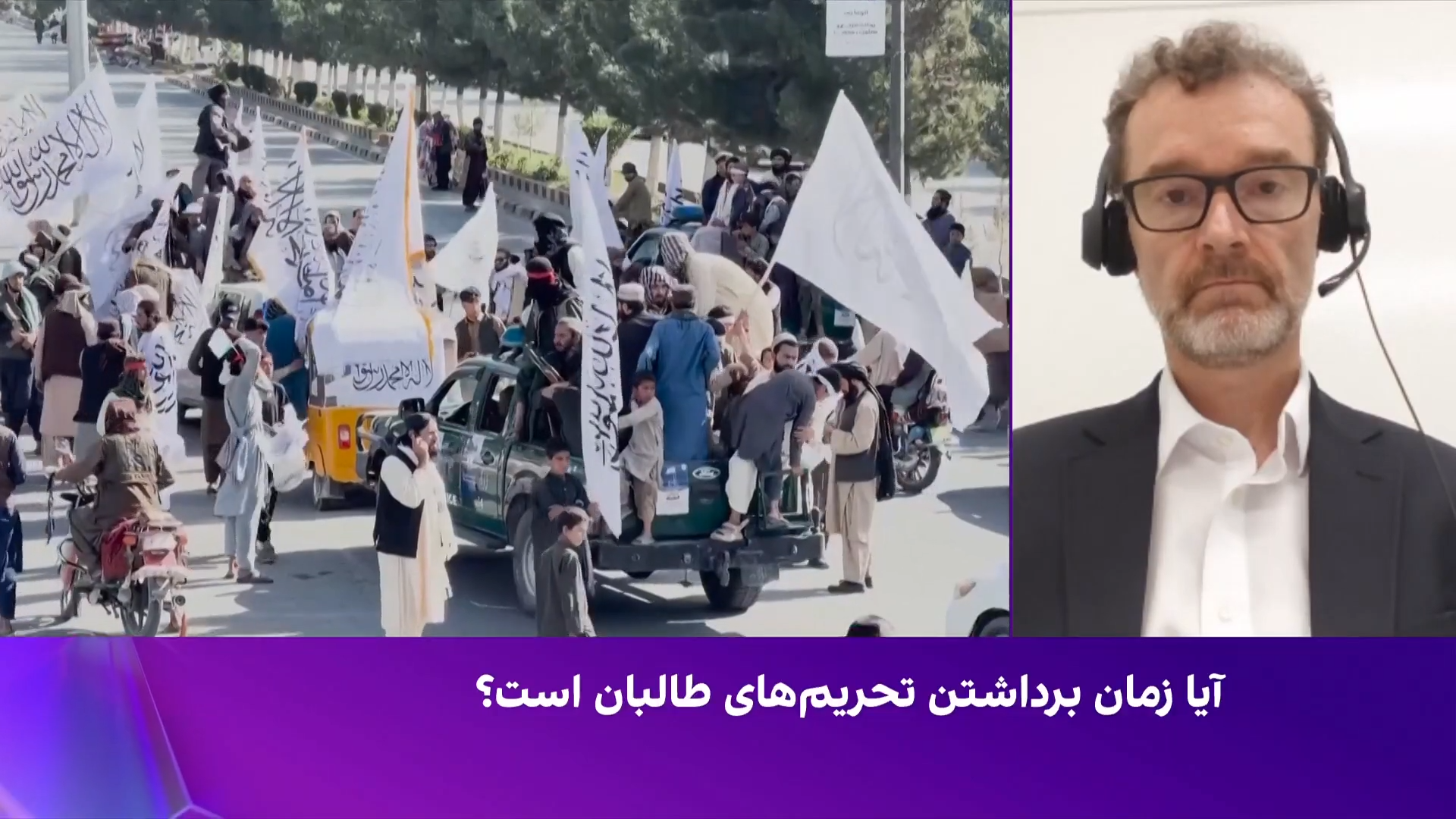 سازمان ملل: طالبان تا ۴۵۰ هزار عضو دارد