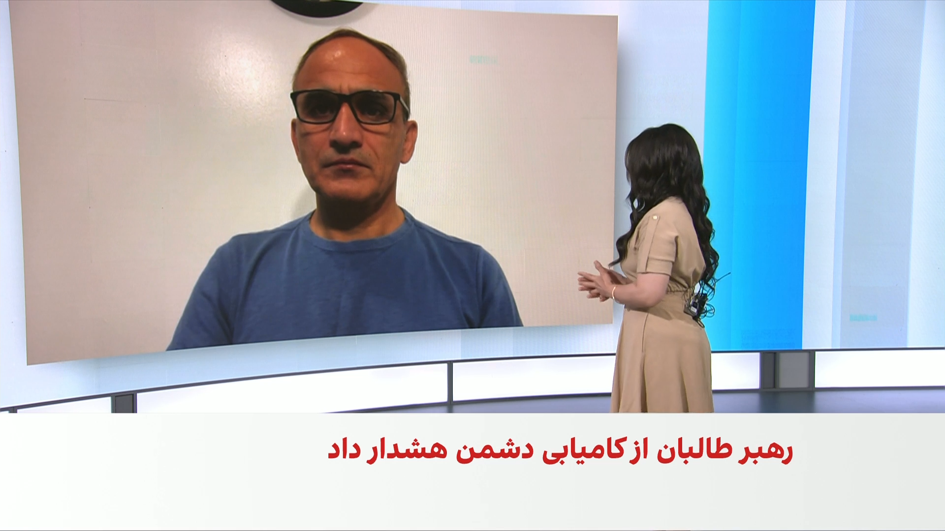 رادفر: گسترش فعالیت مخالفان مسلح، نگرانی اصلی رهبر طالبان است
