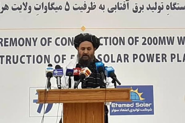 Taliban Launches 43-Megawatt Wind, 5-Megawatt Solar Projects In Herat