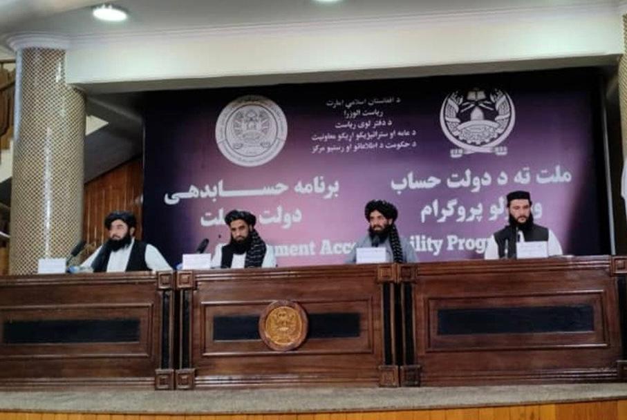 د طالبانو د تخنیکي او مسلکي زدکړو اداره: د مسلکي او تخنیکي کسانو له کمښت سره مخ یو