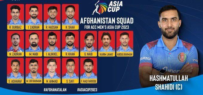 افغان کرېکټ بورډ د اسیا جام سیالیو لپاره د ملي لوبډلې نوملړ اعلان کړ
