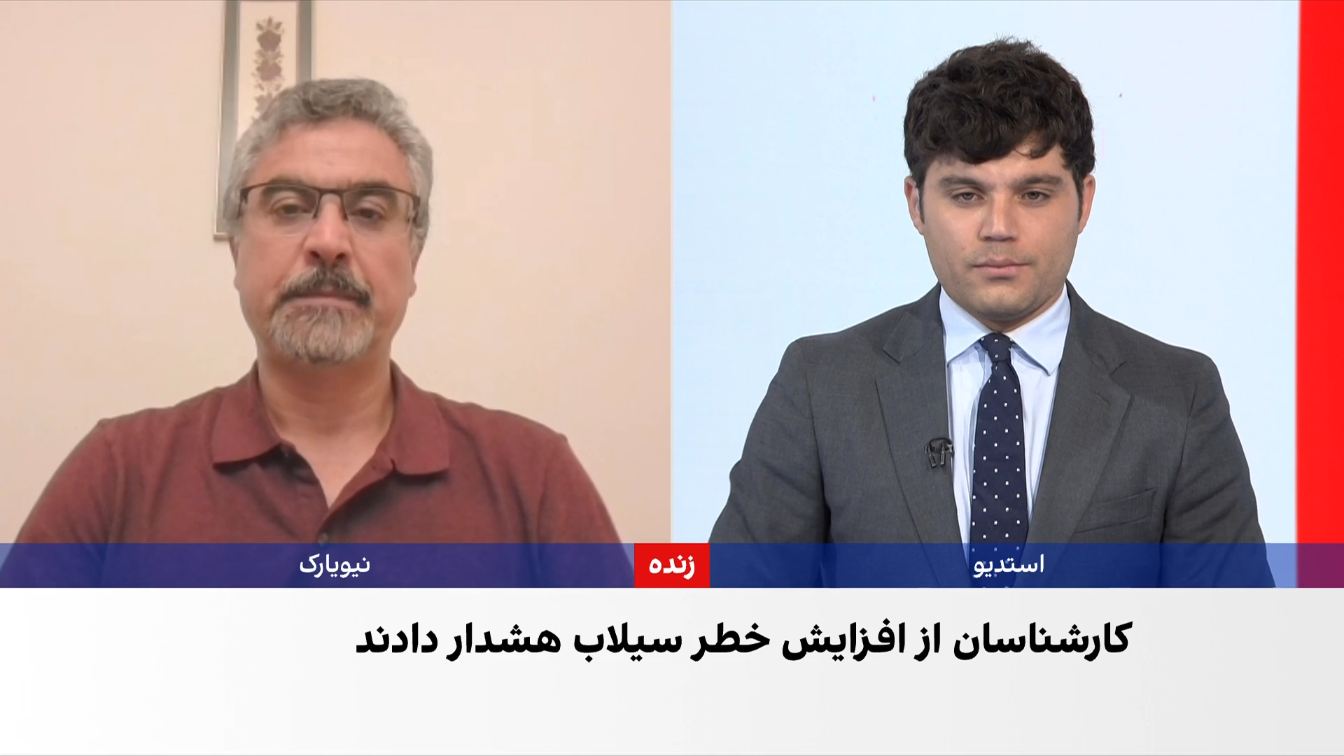 هشدار درباره سیلاب‌های شدید در افغانستان