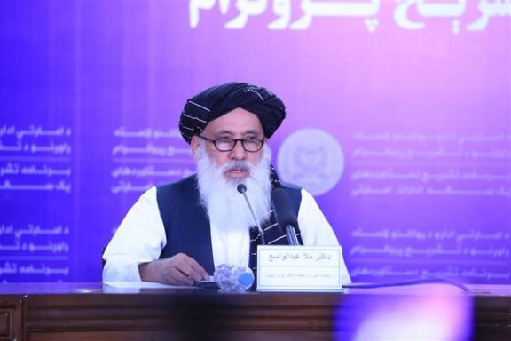 د طالب چارواکي ادعا: د جمهوریت ستونزې په میراث راپاتې شوې دي