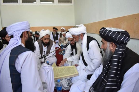 مدرسه جهادی در ولایت تخار