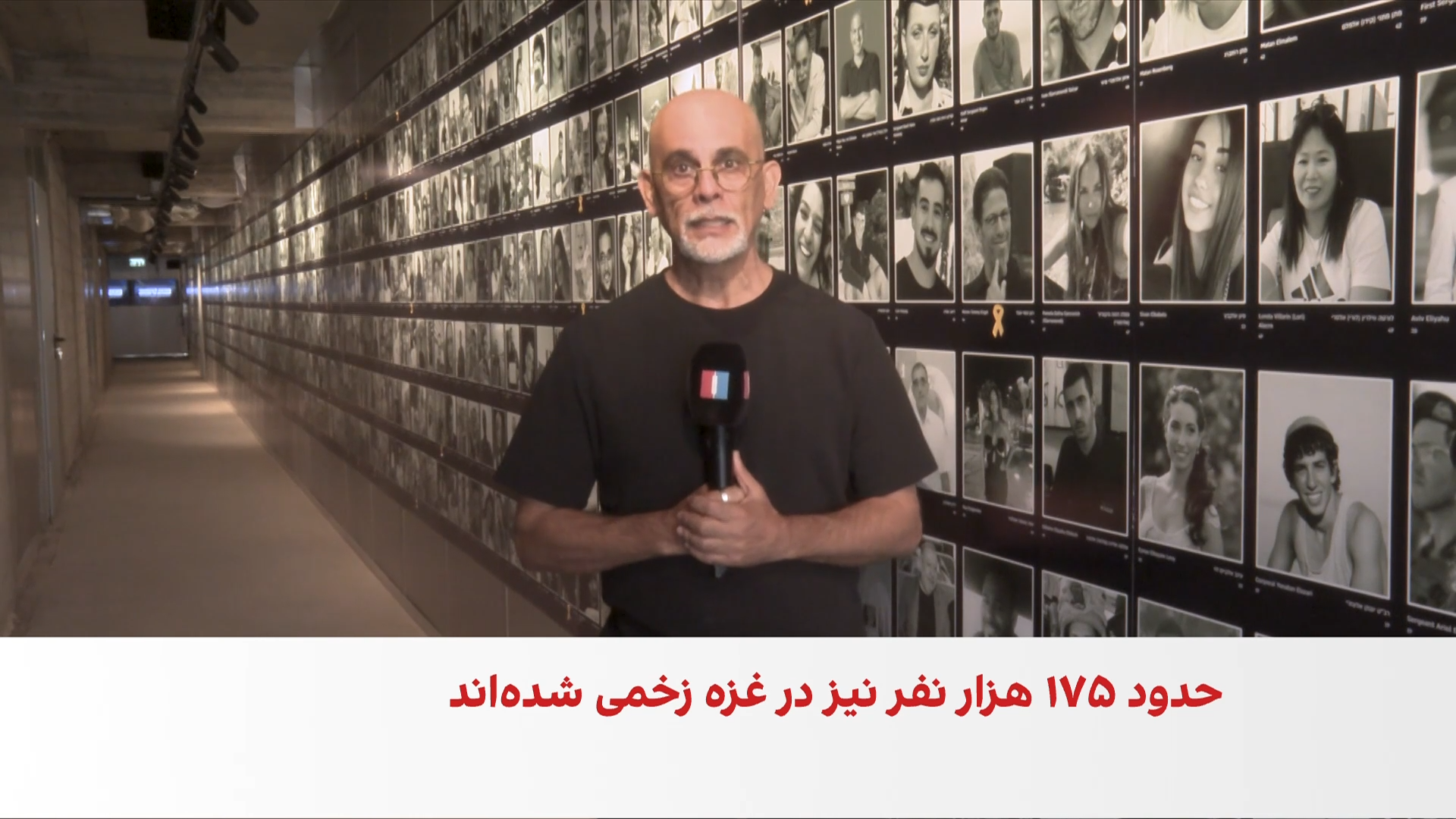 ۷ اکتبر در قاب اسناد و تصاویر؛ روایتی از یک روز خونین