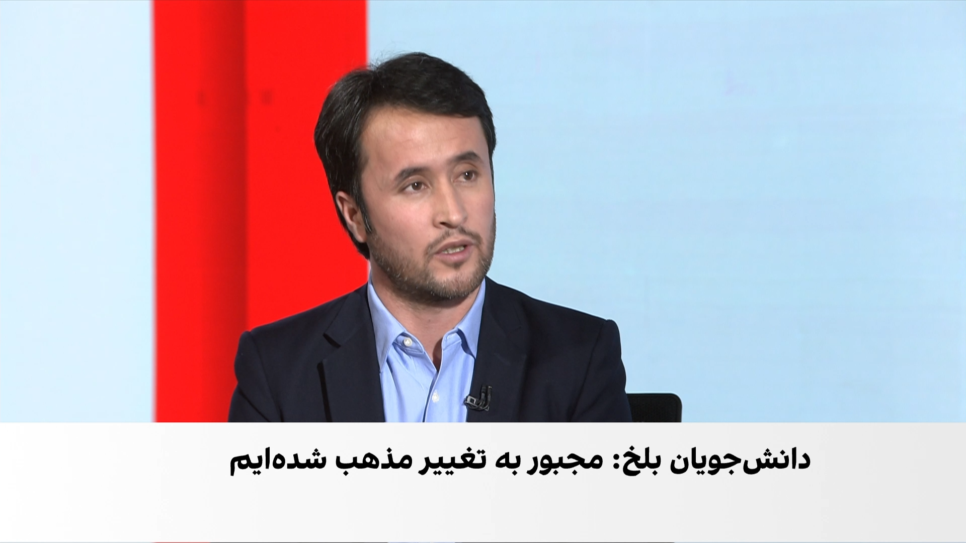 مرور پیام‌های مخاطبان