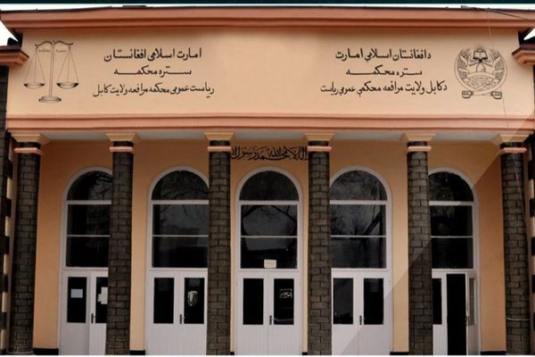 طالبانو په کابل کې ۱۷ کسان په عام محضر کې په دُرو وهلي