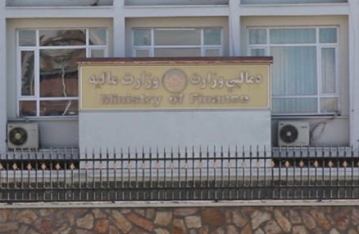 وزارت مالیه طالبان گزارش سیگار درباره میزان درآمد خود را رد کرد 
