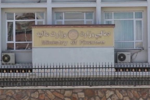 وزارت مالیه طالبان گزارش سیگار درباره میزان درآمد خود را رد کرد