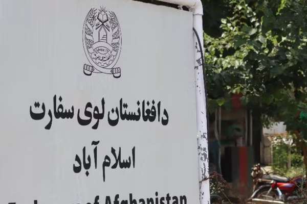 Taliban Ministry Of Interior Raises Concern Over Illegal Visa Issuance To Pak Citizens