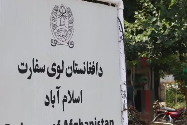 Taliban Ministry Of Interior Raises Concern Over Illegal Visa Issuance To Pak Citizens