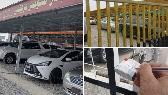 طالبانو د کلدارو کارونې له امله په خوست کې ۱۰ موټرپلورنځي وتړل