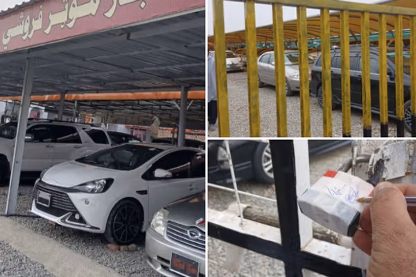 طالبانو د کلدارو کارونې له امله په خوست کې ۱۰ موټرپلورنځي وتړل