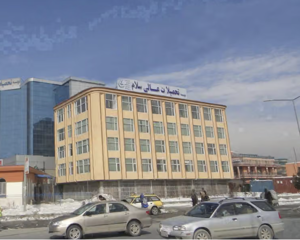 طالبان توقف نشاط جامعة سلام