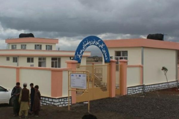 چهار مرکز درمانی در خوست به حمایت مالی صندوق امانی افغانستان گشایش یافت