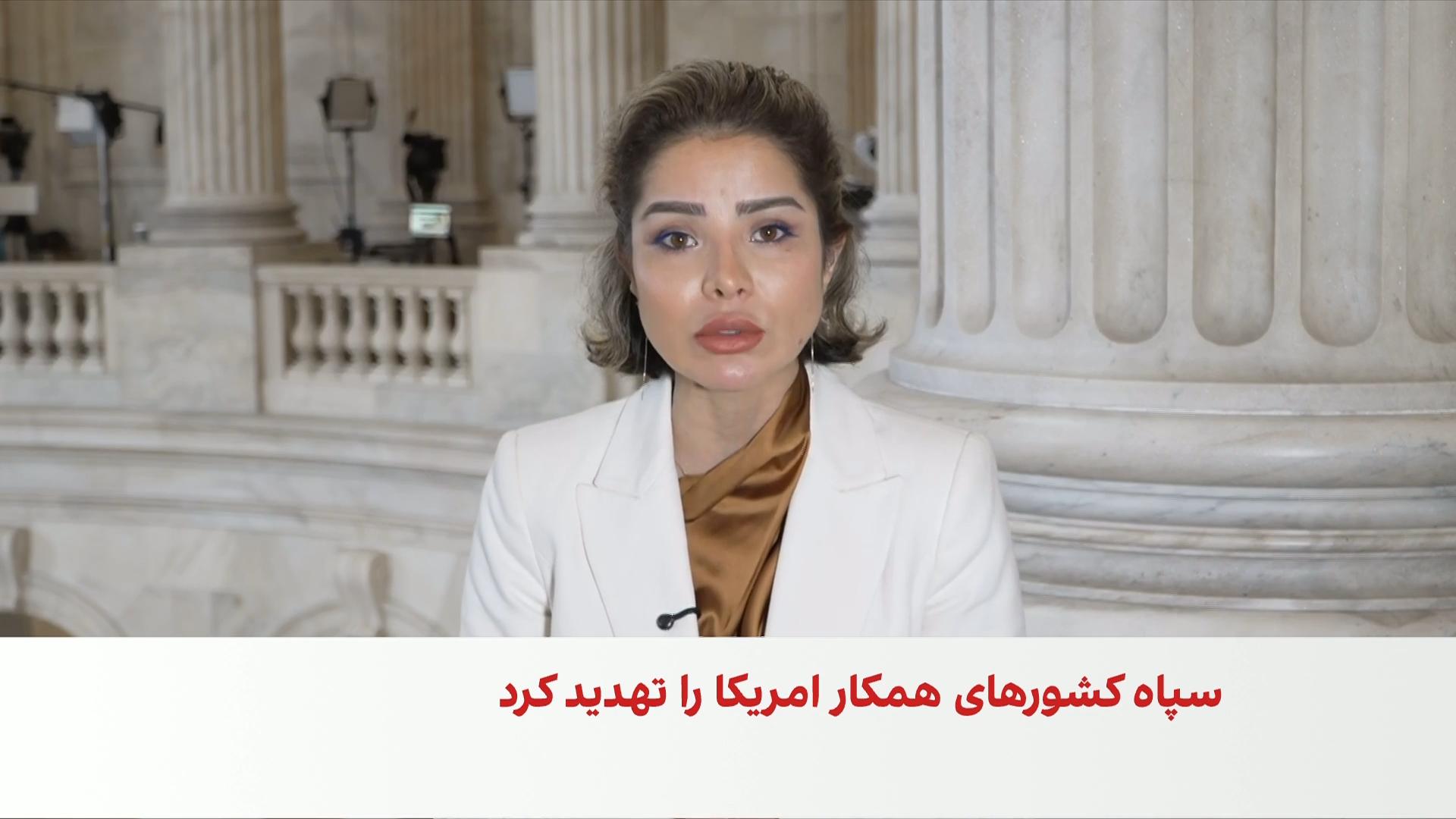 واکنش‌های امریکا به گسترش جنگ خاورمیانه