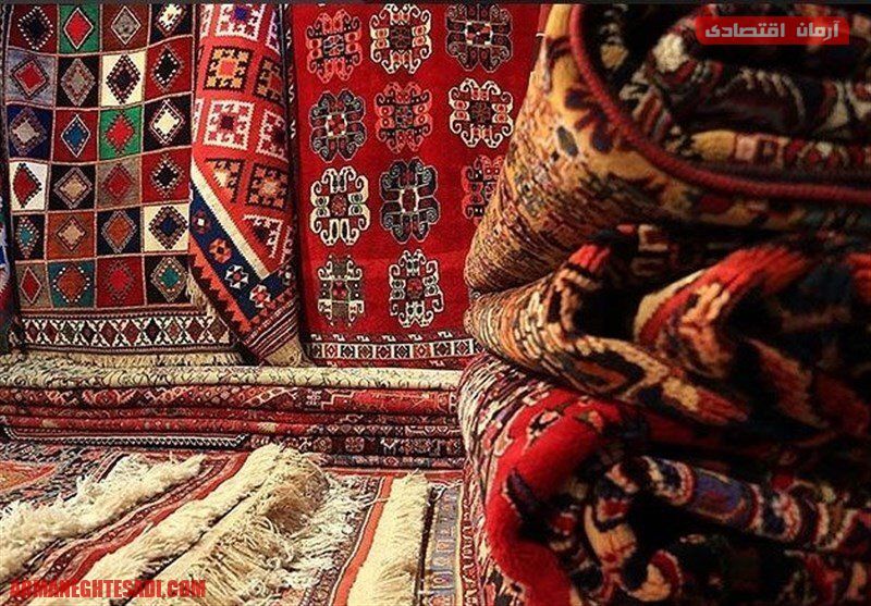 مقام ایرانی: فرش ایران پس از قاچاق به افغانستان، به نام این کشور به فروش می‌رسد