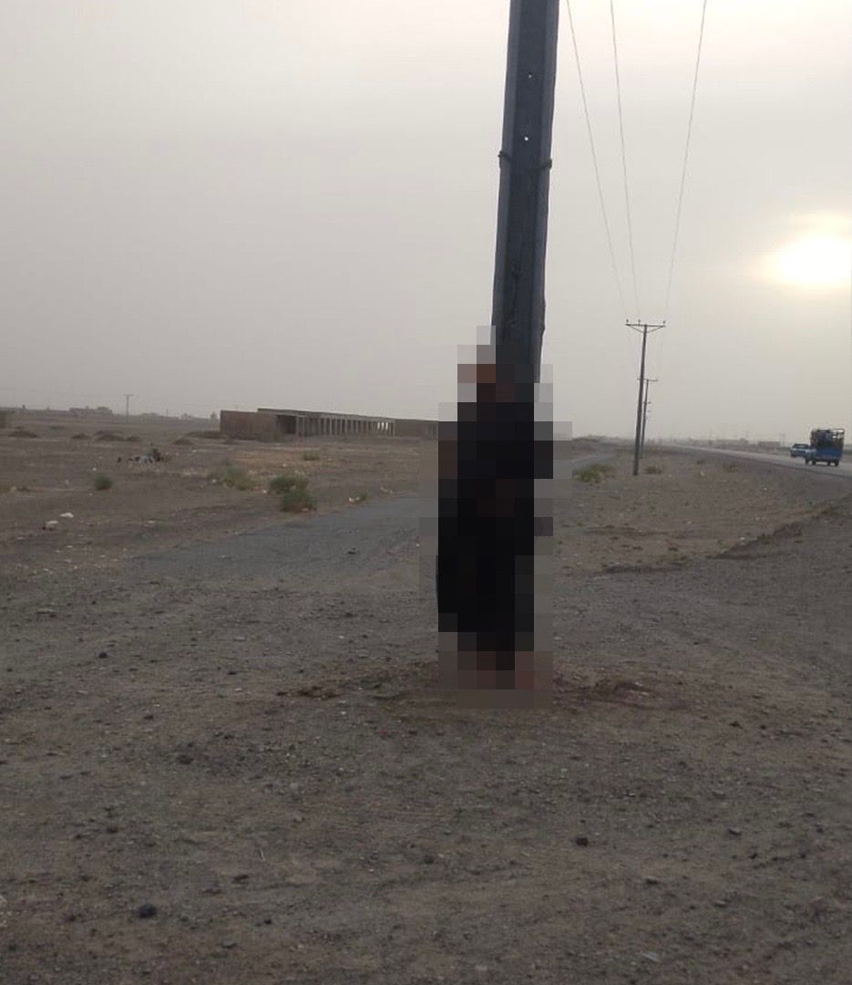 د جیش العدل ډلې د هغو پنځو تنو د مړو عکسونه خپاره کړي چې ویل کېږي پخواني افغان پوځیان دي