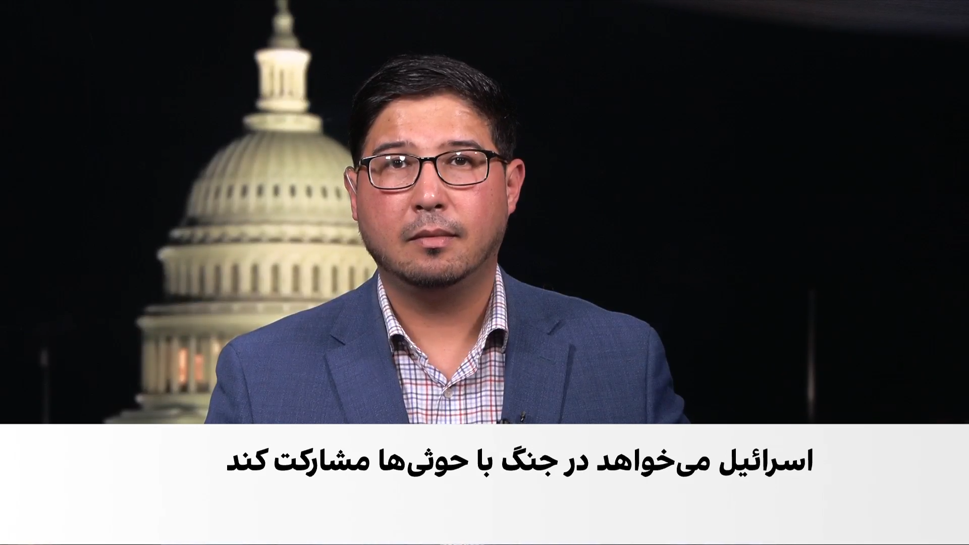 نتانیاهو به‌دنبال ائتلاف نظامی با عربستان علیه حوثی‌ها