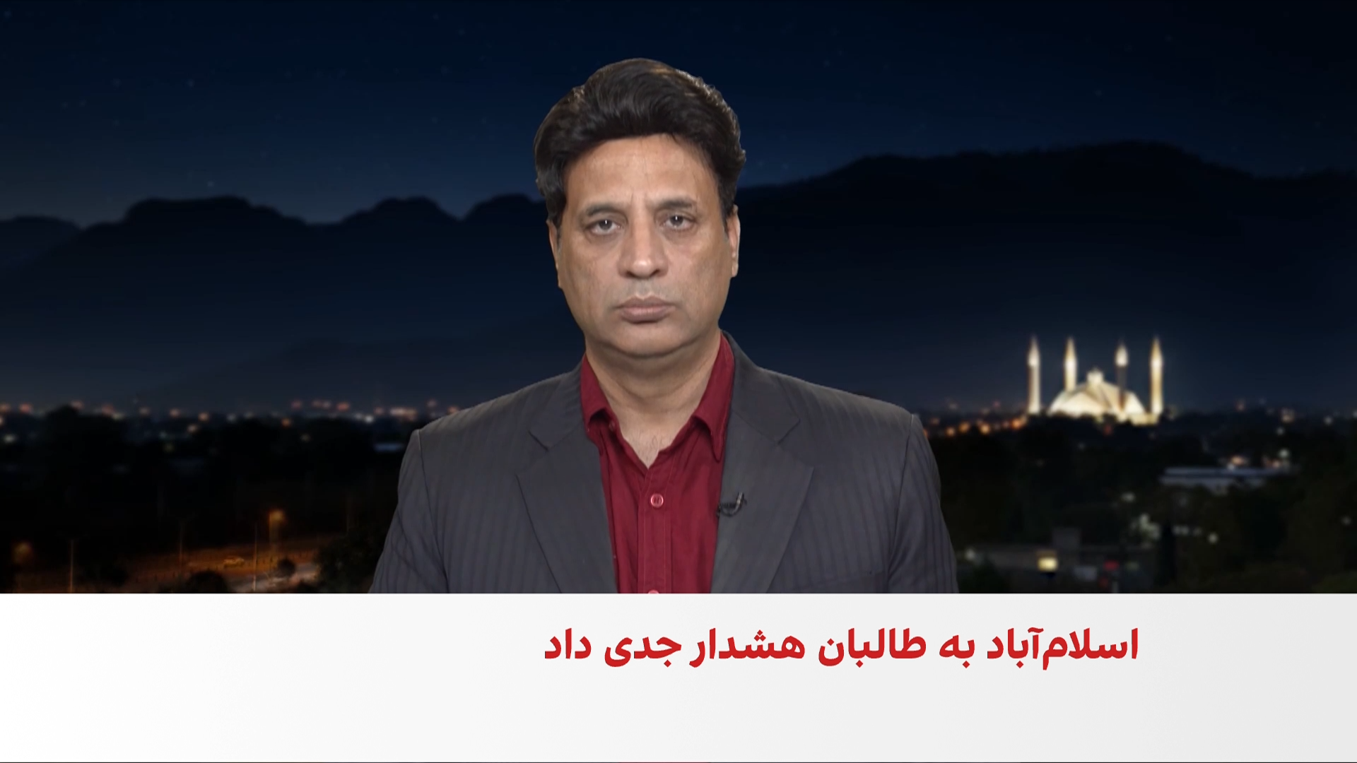 وزیر دفاع پاکستان: طالبان به نیروی نیابتی هند تبدیل شده‌اند 