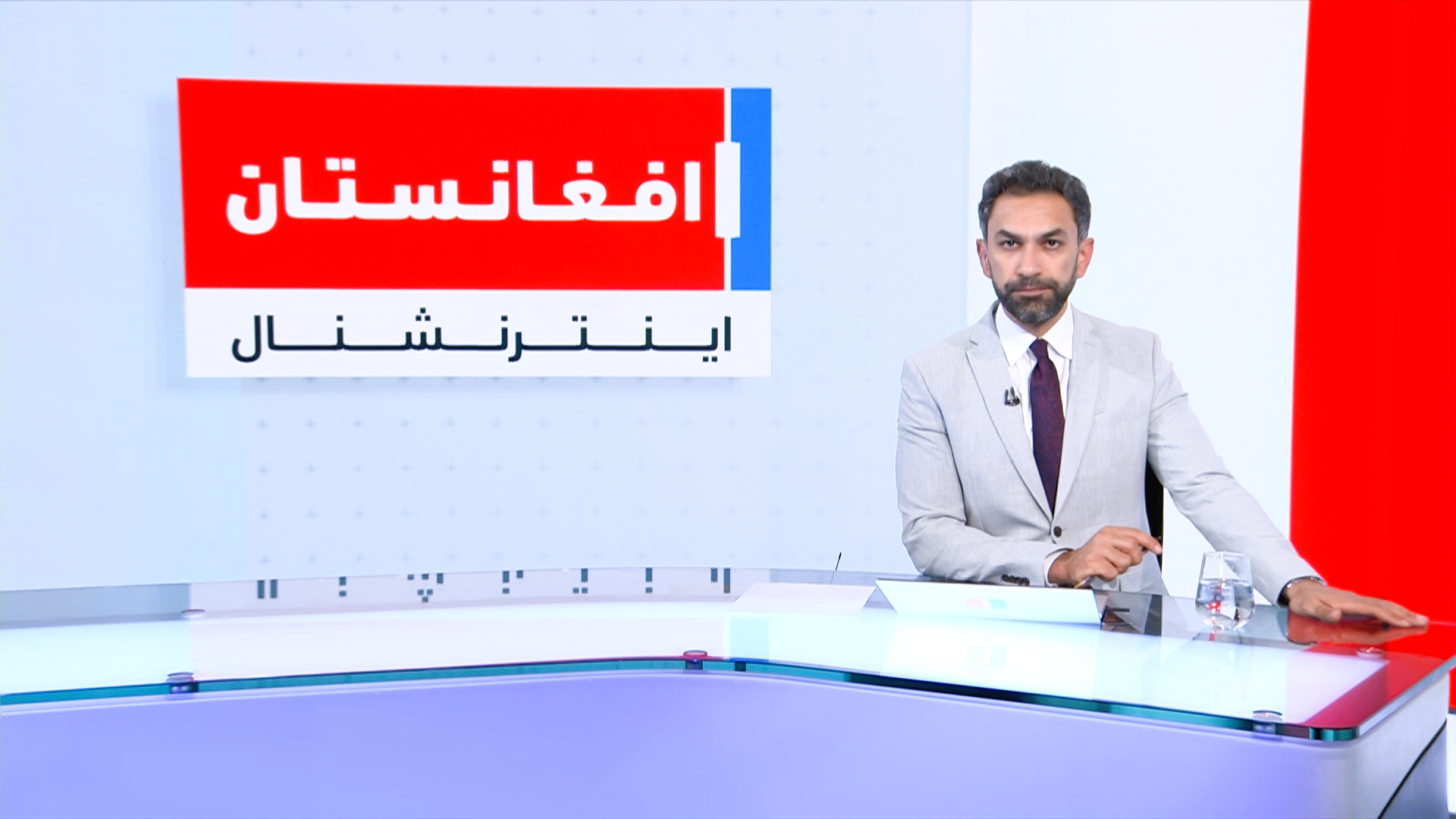 خبرهای ۸ صبح، جمعه ۱۰ دلو ۱۴۰۴