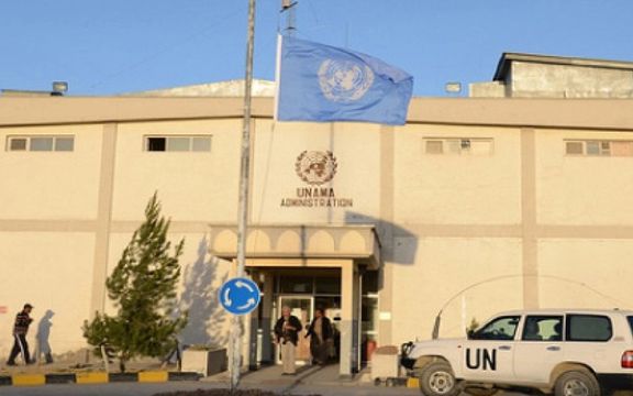 طالبانو په کابل کې د یوناما کارکوونکې د دفترونو له دروازو بېرته کورونو ته ستنې کړې