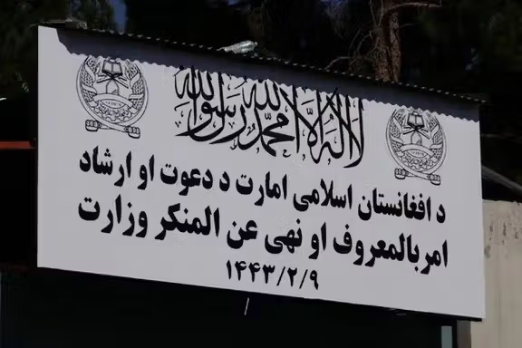 د طالبانو امربالمعروف وزارت وایي تېره اونۍ یې ۹ کوډګر نیولي دي