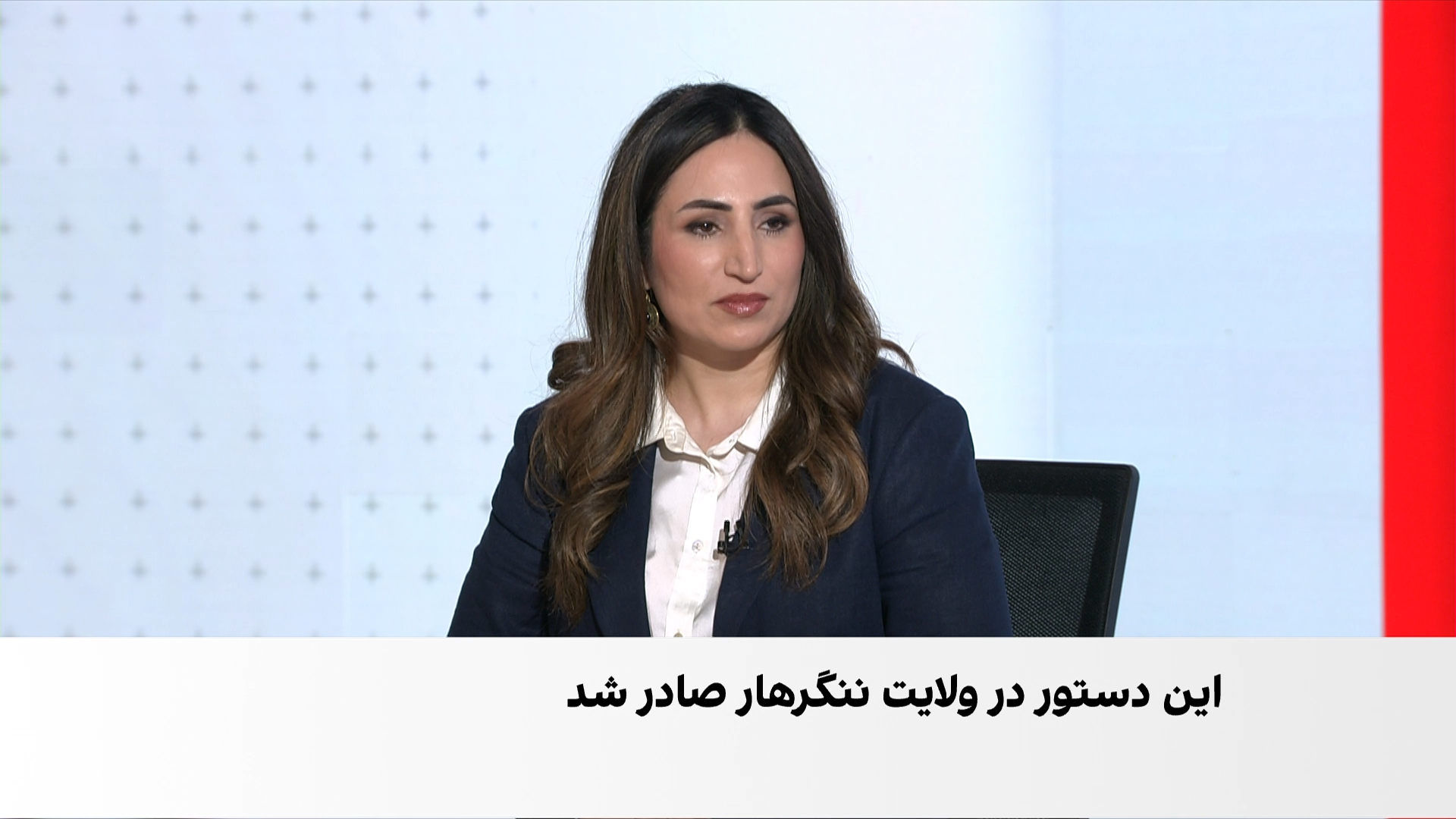 درخواست طالبان از رسانه‌ها برای بازتاب مثبت سالگرد سقوط