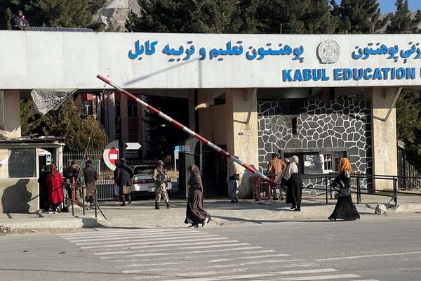 هیئت طالبان برای اشتراک در مجمع بینالمللی وزیران تحصیلات عالی به تاتارستان رفت