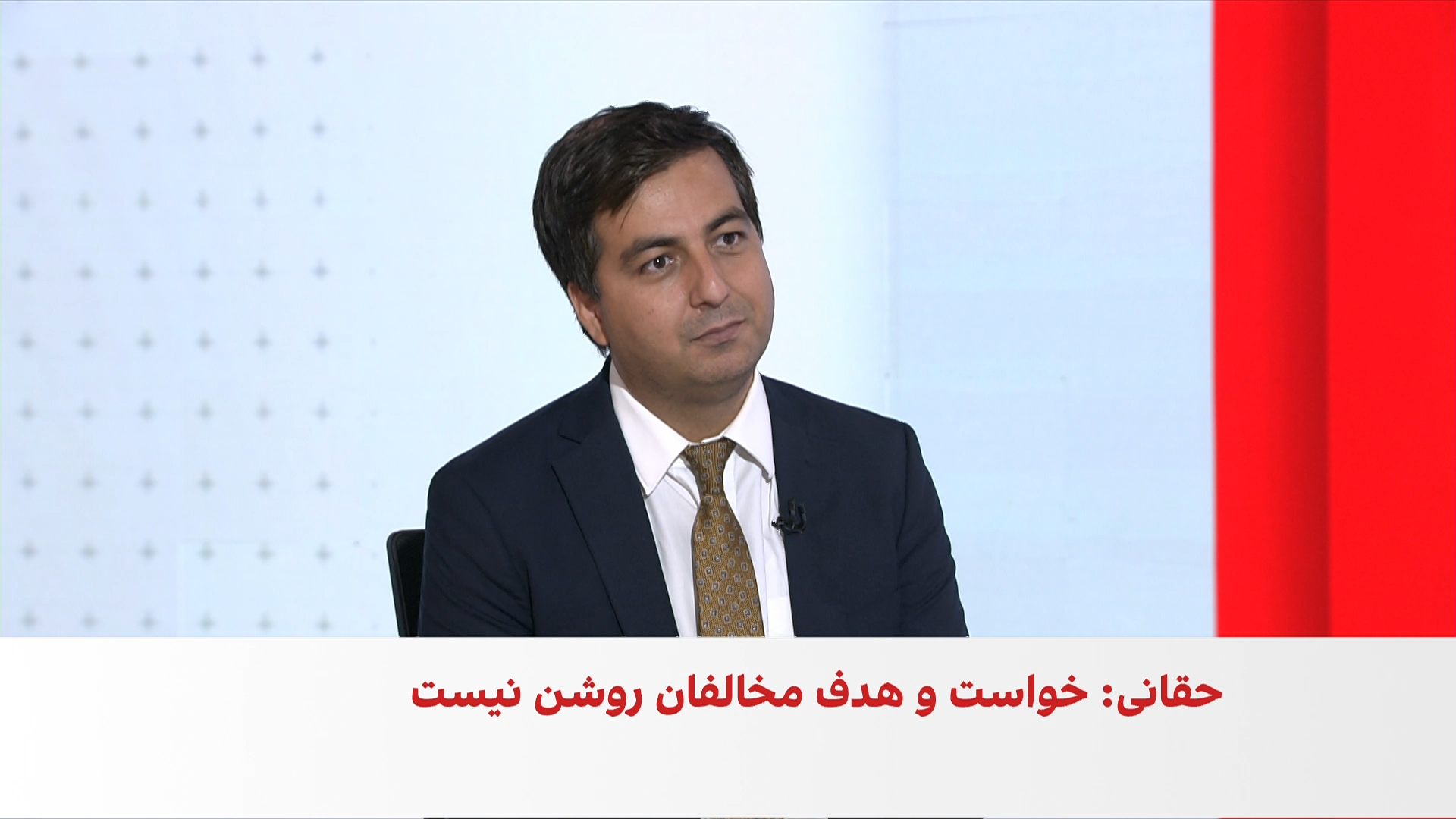 تازه‌ترین رویدادهای بدخشان