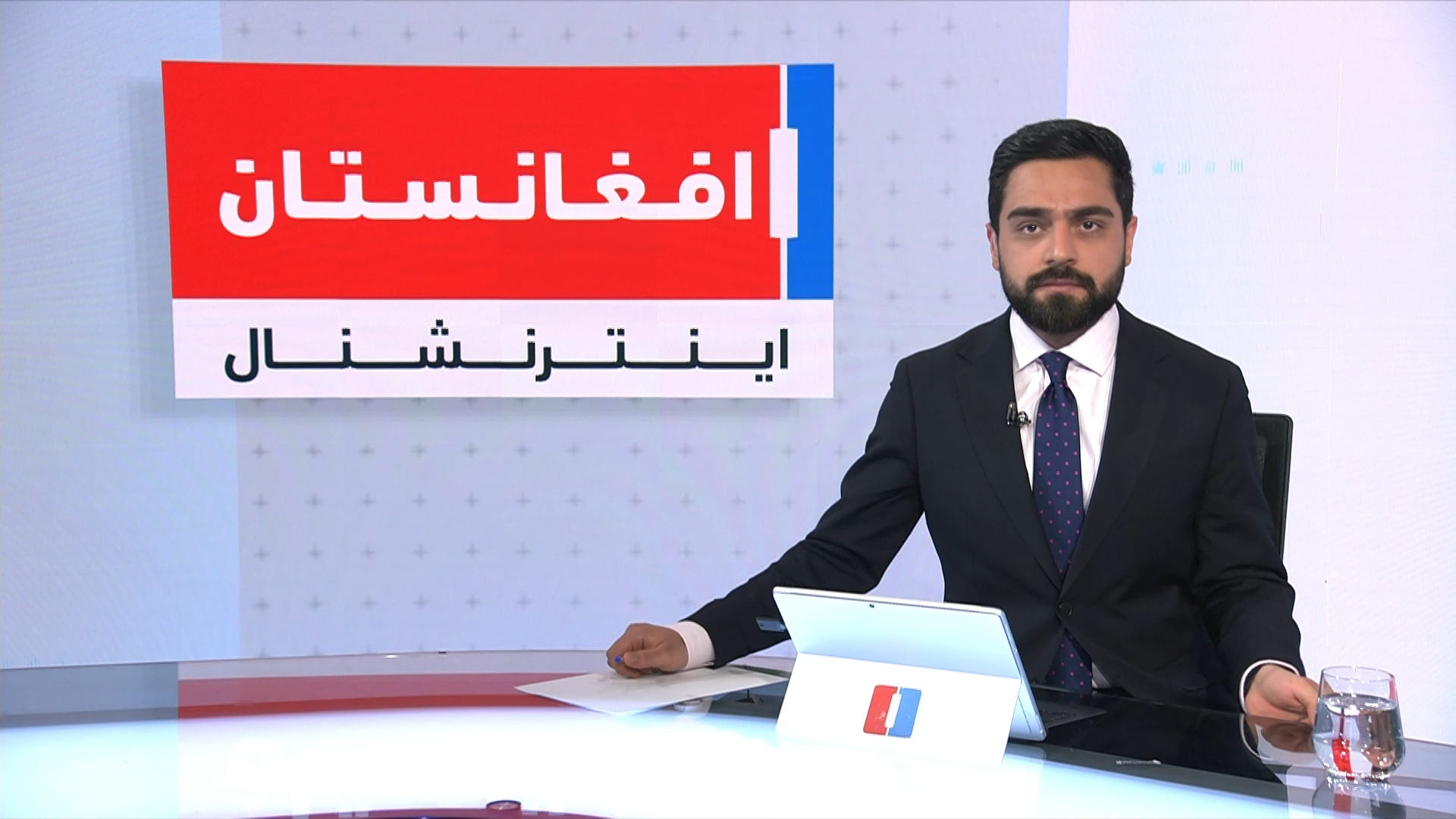 خبرهای ۲ بعد از ظهر، دوشنبه ۲۸ ثور ۱۴۰۵