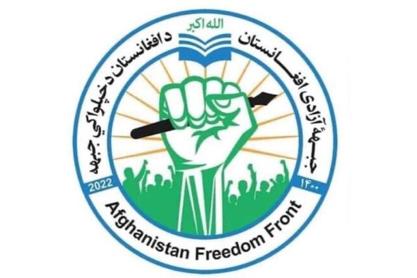 جبهة الحرية تطالب بتدخل دولي عاجل لإغاثة متضرري الزلزال في شرق أفغانستان