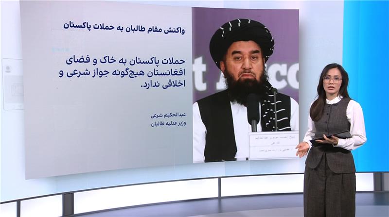 پایان آتش‌بس موقت و ادامه حملات پاکستان