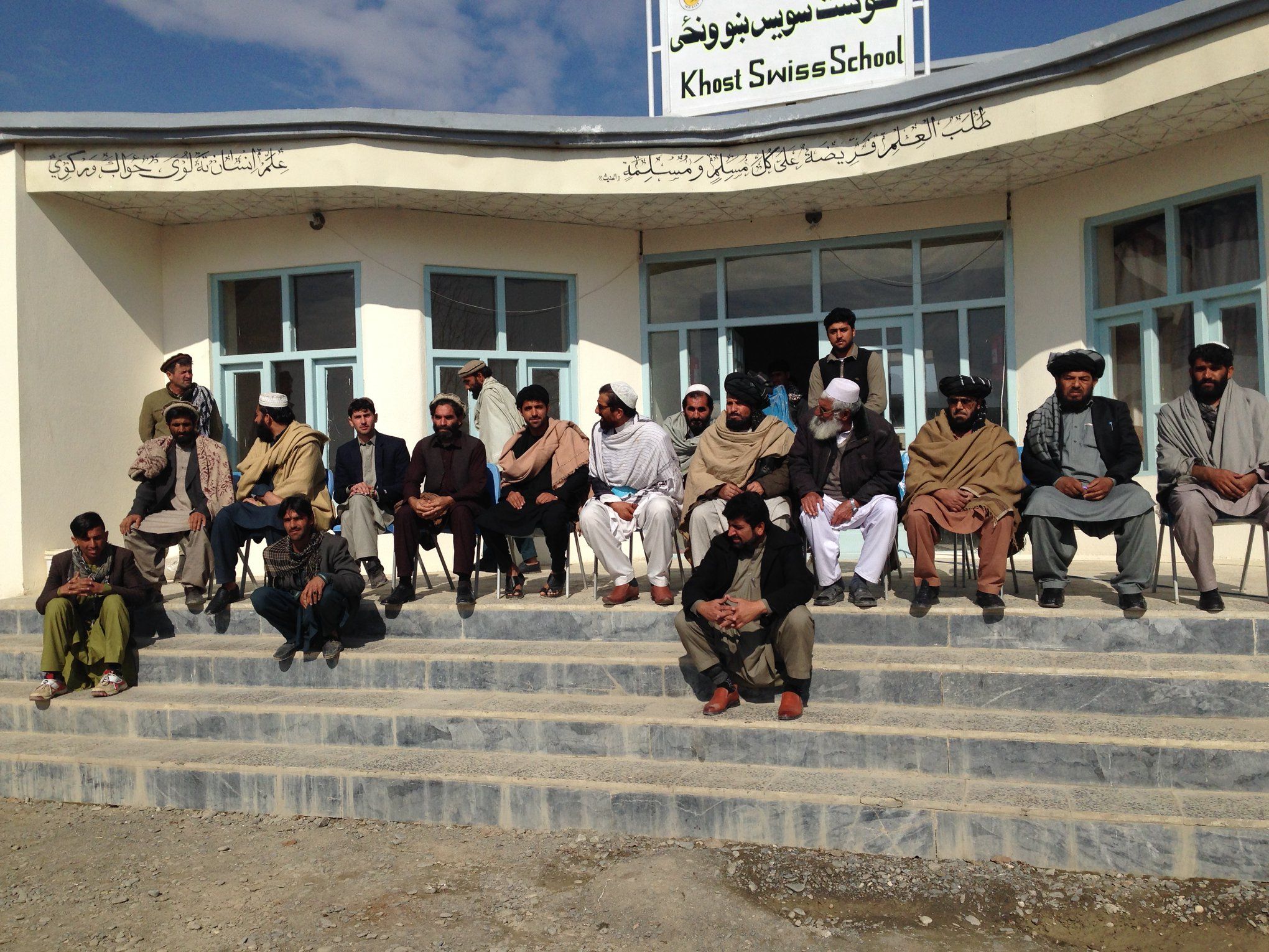 د طالبانو پوهنې وزارت غواړي په خوست کې د دولتي ښوونځیو له استادانو بیا ازموینه واخلي