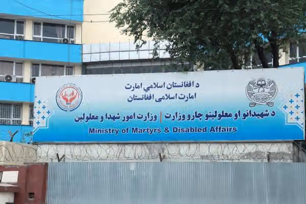 طالبان وایي سږ کال د شهیدانو کورنیو او معلولینو ته شاوخوا ۸ میلیارده افغانۍ ورکړل شوې دي