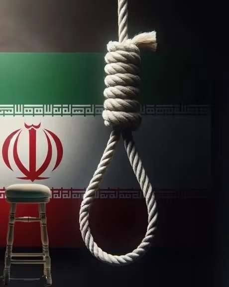 د بشري حقونو بنسټ: ایران د یو افغان وګړي په ګډون دوه تنه اعدام کړي دي 