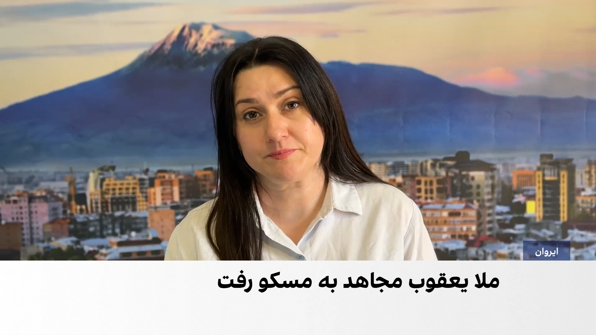 روسیه میزبان نشست امنیتی با حضور طالبان