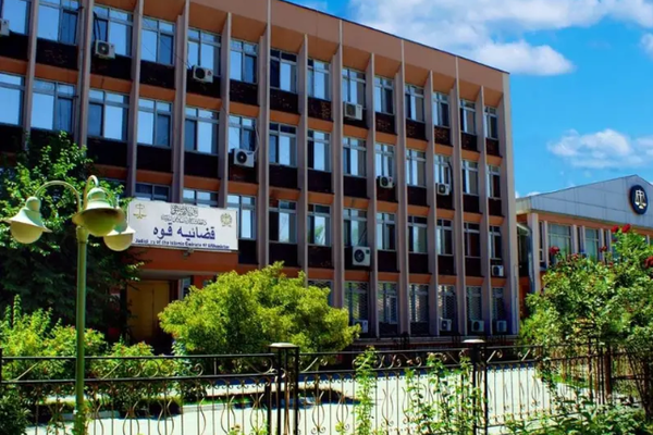 Taliban Publicly Flogs 10 Individuals in Khost Province