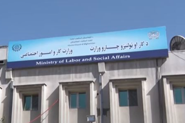 د بېکارۍ له امله د یو ځوان شکایت؛ «ملا نه یم ځکه دنده نه لرم»