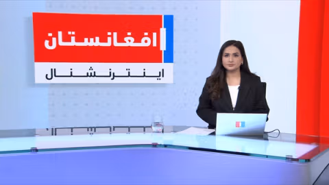 خبرهای ۸ صبح، سهشنبه ۲۷ عقرب ۱۴۰۴